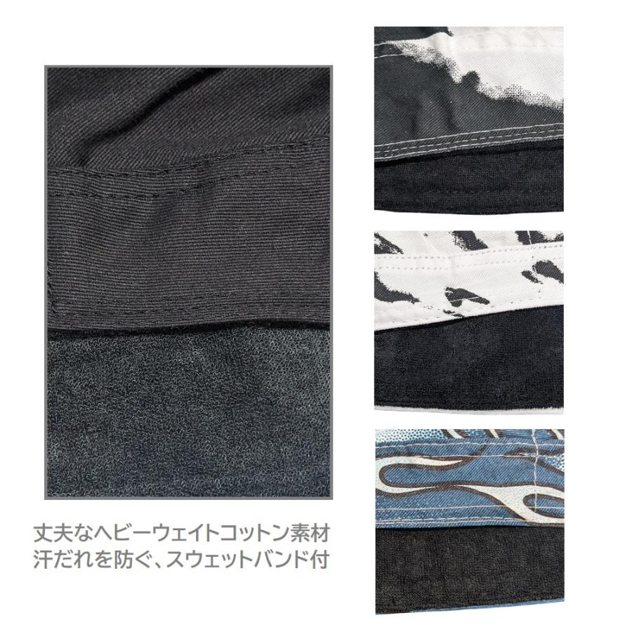 ZAN headgear] ヘビーウェイトコットン バンダナキャップ ドゥーラグ