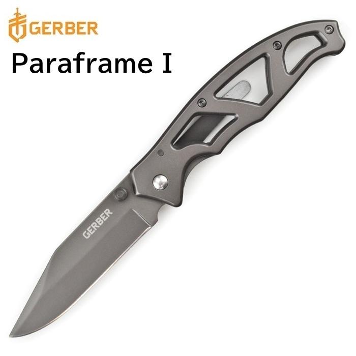 Gerber（ガーバー） パラフレーム1 ParaframeI 折りたたみナイフ [並行