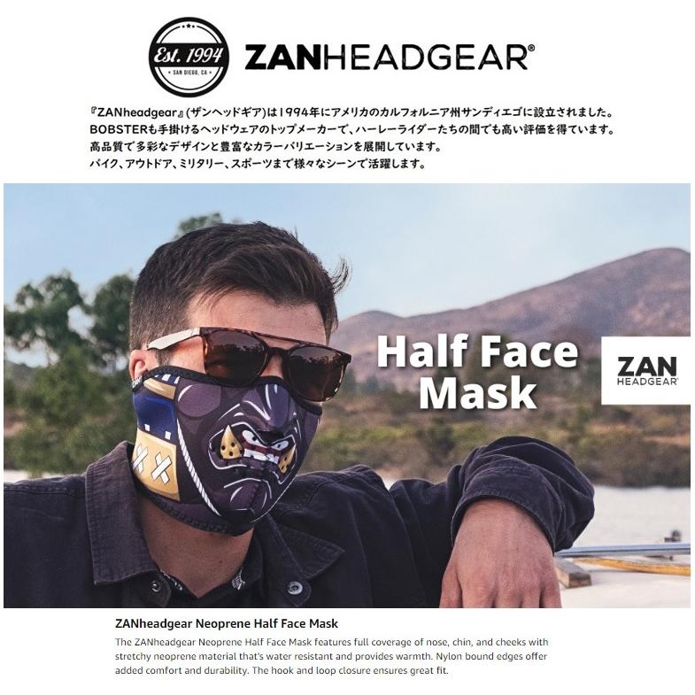 ZAN headgear] Neoprene Half Face Mask フェイスマスク フェイス