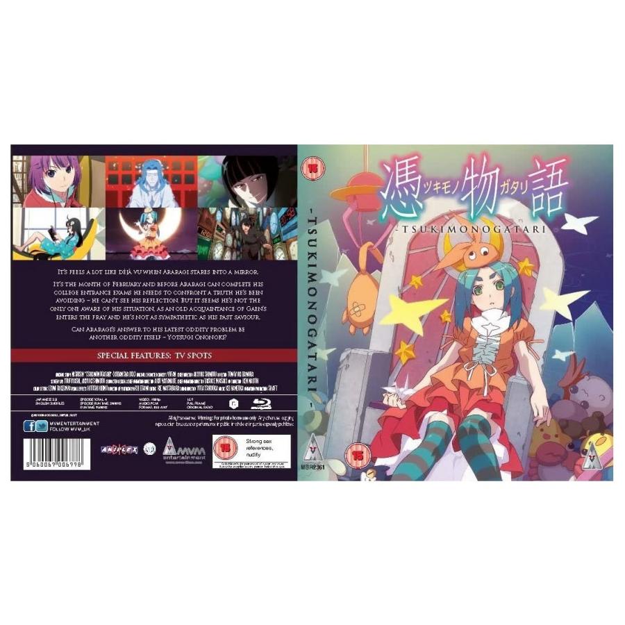 境界の彼方 コンプリート DVD-BOX (TVシリーズ全12話ほか) 京都アニメーション [DVD] [Import] [PAL 再生環境をご確認ください] w17b8b5 81JArmmb+QL._AC_SY200_QL15_.jpg