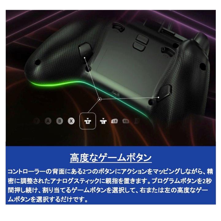 PowerA (パワーエー) 有線 コントローラー インフィニティ 最新作 Spectra Infinity Enhanced Wired Controller Xbox Series X|S, Xbox One (輸入版)【新品】｜importone｜04