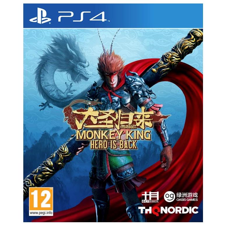 西遊記 ヒーロー イズ バック Monkey King Hero Is Back 輸入版 Ps4 新品 D2418y002 Import One 通販 Yahoo ショッピング