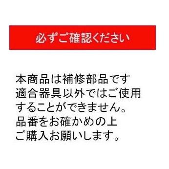 オーデリック(ODELIC) シーリングファン用 付属リモコン 2007年9月までに製造された本体に対応 NRL-103FN 受注生産品【新品】｜importone｜02