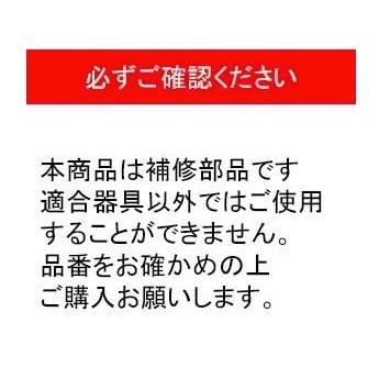 オーデリック(ODELIC) シーリングファン用 付属リモコン ACモーターファン用リモコン 2007年10月以降に製造された本体に対応 NRL-106FN 受注生産品【新品】｜importone｜03