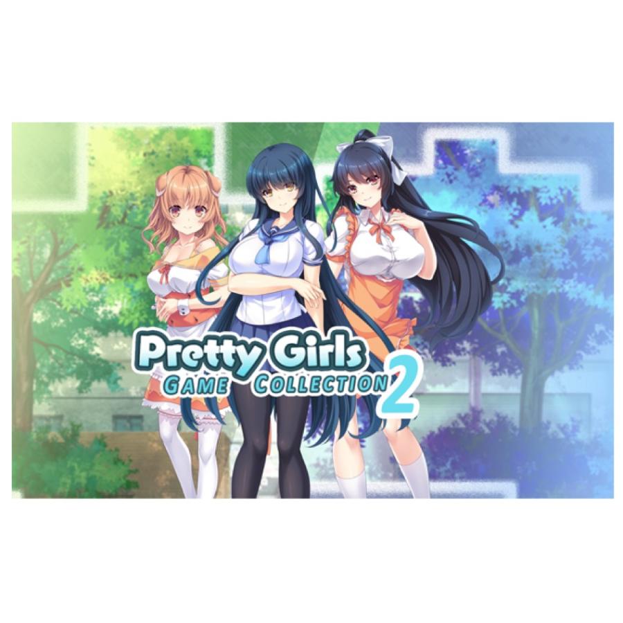 プリティー ガールズ ゲームコレクション2Pretty Girls Game