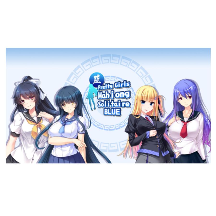 プリティー ガールズ ゲームコレクション２   【正規輸入品】 Amazon.co.jp: プリティー ガールズ ゲームコレクション2