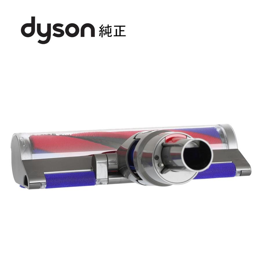 ダイソン Dyson 純正 掃除機 パーツ マイクロ フラフィクリーナー ヘッド SV21 マイクロ Micro 1.5kg 専用 輸入品【新品】｜importone｜02