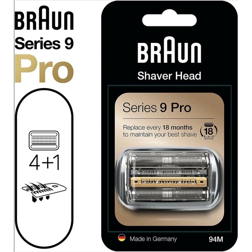 ブラウン BRAUN 替刃 94M シリーズ9 Pro 網刃 内刃一体型カセット 国内