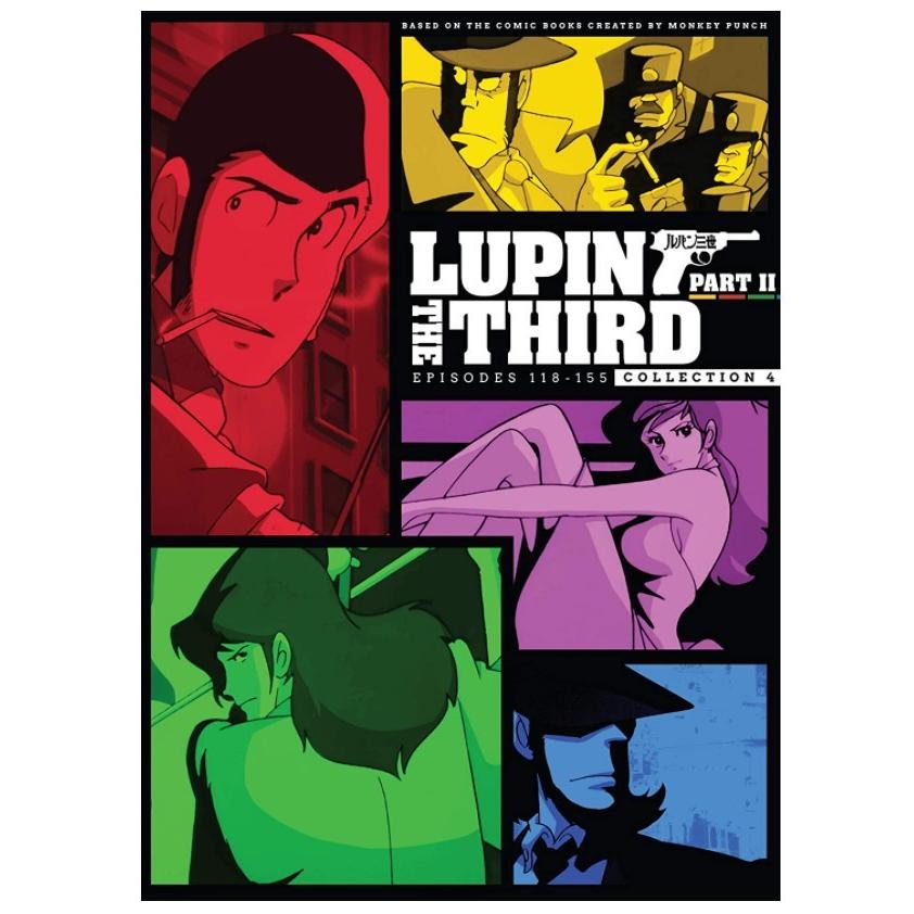 ルパン三世 Tv第2シリーズ Dvd Box４完結編 118 155話 960分収録 一般的な国内プレーヤーで再生可能 輸入版 北米 新品 Yrcod1379 Import One 通販 Yahoo ショッピング