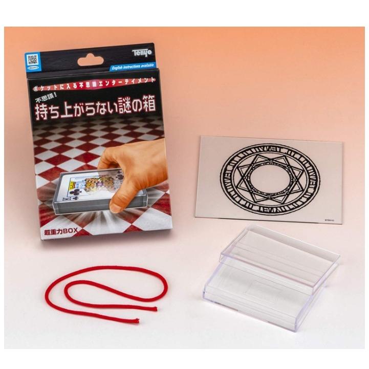 超重力BOX【新品】 |  | 02