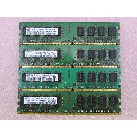Samsung M378T5663QZ3-CF7 8GB 4 x 2GB PC2-6400U DDR2 800 Double Sided Memory Kit｜importselection｜02
