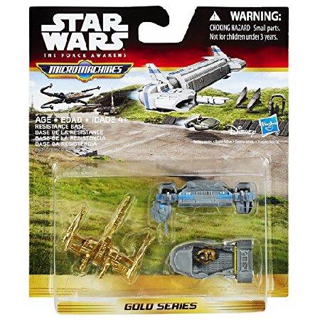 Star Wars: The Force Awakens Micro Machines 3 Pack Resistance Base｜importselection｜02