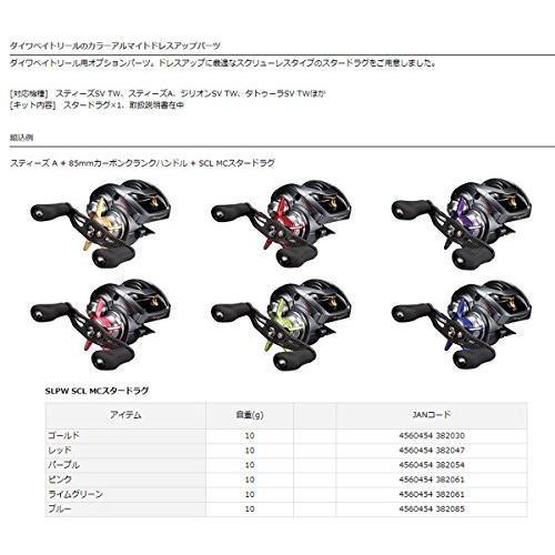 18EXIST LT3000-CH LIVRE SLPワークスリブレイグジスト 【公式通販】