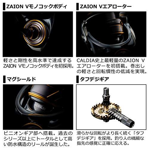 ダイワ(DAIWA) 21 カルディア LT4000S-C｜importselection｜07