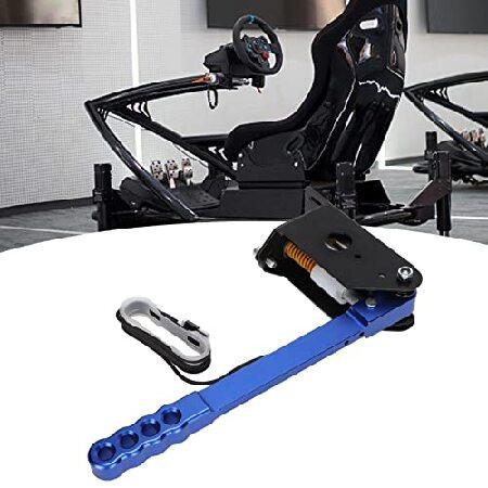 Racing Game Handbrake for G27 G25 G29 T500 T300 FANATECOSW LFS Dirt Rally, Racing Game Handbrake Game Handbrake, USB Progressive Handbrake for PC｜importselection｜06