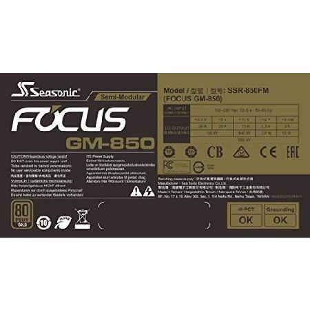 Seasonic Focus GM-850, 850W 80+ Gold, Semi-Modular, Fits All ATX Systems, Fan Control in Silent and Cooling Mode, 7 Year 　, Perfect Power Supply for｜importselection｜04