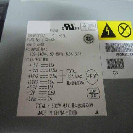 PSU for Acbel 1U 500W Switching Power Supply API3FS43｜importselection｜03