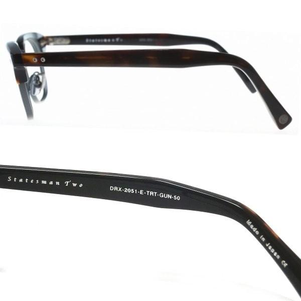 Dita DITA ディータ STATESMAN TWO サーモント 伊達 眼鏡 メガネ 