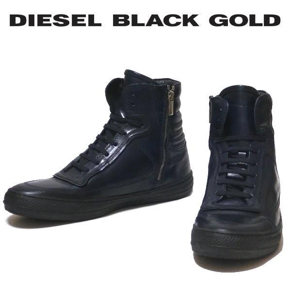良品質 Diesel ハイカットスニーカー スニーカー Pharmacy Uokerbala Edu Iq