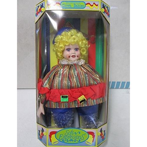 DanDee Soft Expressions Genuine Porcelain Clown Baby