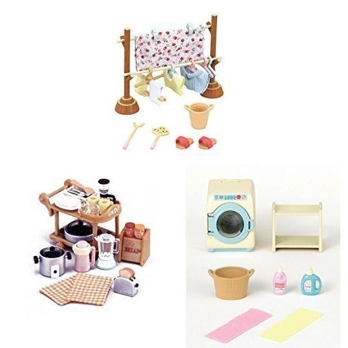 Sylvanian Families Sets Clothesline, Washing Machine and Kitchen Appliances Laundry and Home