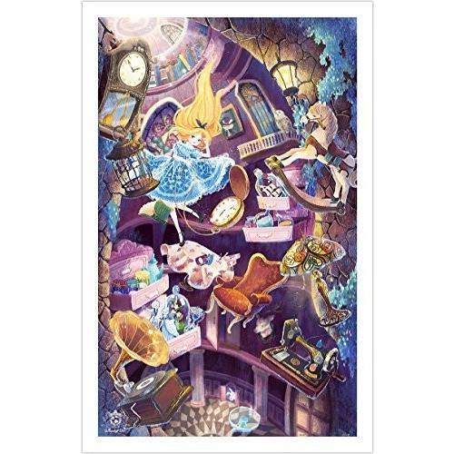 Pintoo - H1700 - Stanley - Alice in Wonderland - Down the Rabbit Hole - 1000 Piece Plastic Puzzle