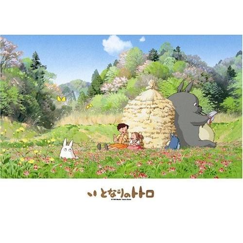 激安先着 My puzzle jigsaw piece 500 Ensky neighbor Japan from sun"(38x53cm) the in Basking " totoro パズルゲーム