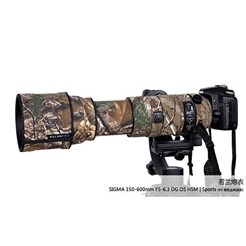 RolanPro シグマ レンズ保護カバー Sigma 150-600mm F5-6.3 DG OS HSM|Sports用 迷彩レンズ コート | ROLANPRO レンズカモフラージュコート 適用于Sigma 150-600mm F⁄5-6.3 DG OS HSM  Contemporaryコンテンポラリーレンズ保護スリーブケース-#1(防水ではありません) | レインカバー・レインジャケット オンライン通販