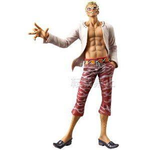 メーカー包装済 Banpresto バンプレスト One Piece ワンピース Dx The Grandline Men Vol 17 Doflamingo Figure フィ 売り切れ必至 Www Ladislexia Net