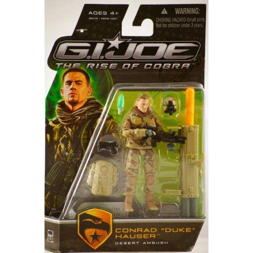 G.I.ジョー クラシファイド 車 バイク バギー 3つセット G.I.ジョー