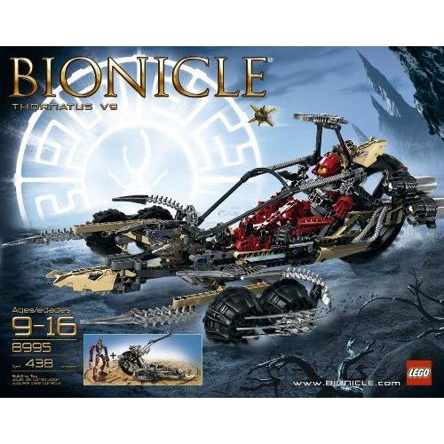 LEGO (レゴ) Bionicle Thornatus (8995) ブロック おもちゃ｜importshop｜03