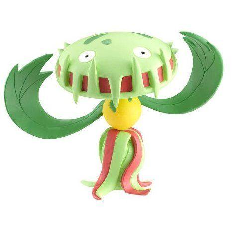 激安単価で Carnivine 2 25 フィギュア Pokemon ポケモン Diamond And Pearl Series 3 Single Pack Mini フィ ワールドインポートショップ 通販 Yahoo ショッピング 楽天ランキング1位 Southpointbd Com