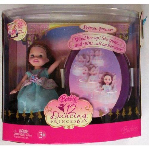 Barbie(バービー) In The 12 Dancing Princesses Princess Janessa Doll ドール 人形 フィギュア｜importshop｜02