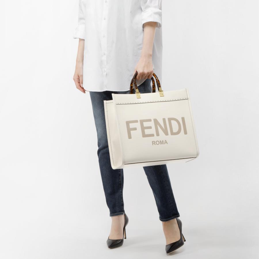 FENDI フェンディ ショルダー付 トートバッグ ミディアム SUNSHINE