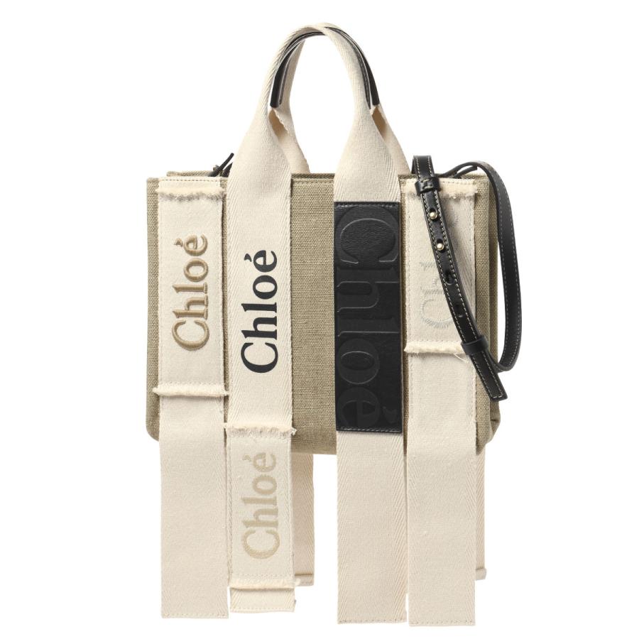 CHLOE クロエ ショルダー付 トートバッグ スモール WOODY ウッディ