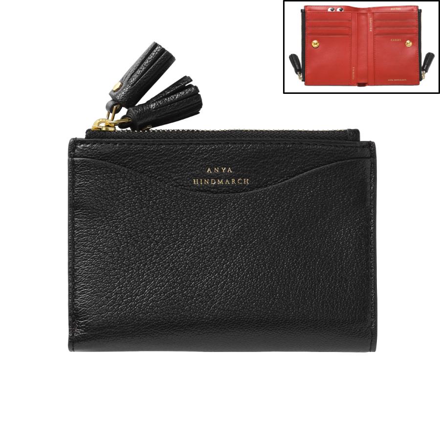 ANYA HINDMARCH アニヤハインドマーチ 二つ折り財布 スモール PEEPING 