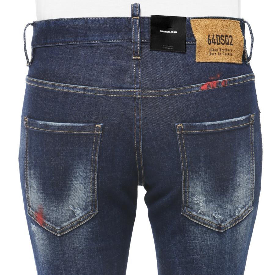DSQUARED2 DSQUARED 2 ディースクエアード クラッシュ&リメイク DSQUARED2 DSQUARED 2 ディースクエアード クラッシュ&リメイク