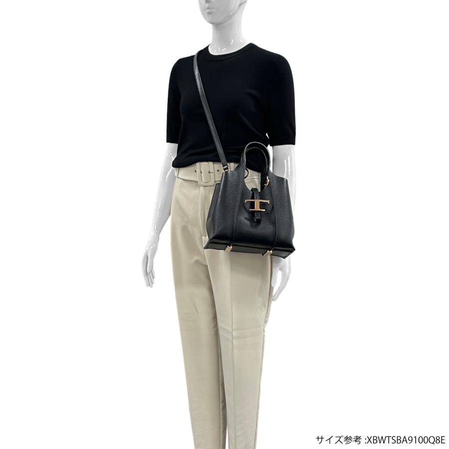 TODS トッズ ショルダー付 ハンドバッグ ミニ T TIMELESS ティー タイムレス XBWTSBA9100XSOC404 レディース | TOD'S | 08