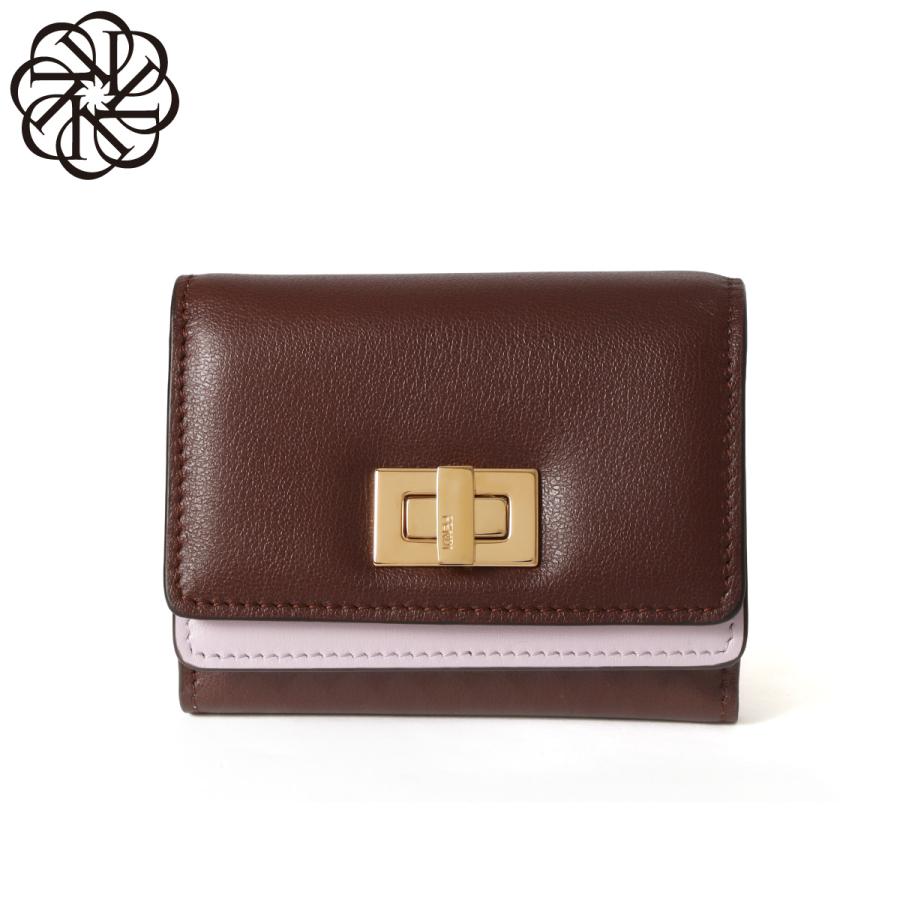 FENDI フェンディ 三つ折り財布 スモール FENDI WAY フェンディ ウェイ 8M0555 AWR7 F1WVA | FENDI