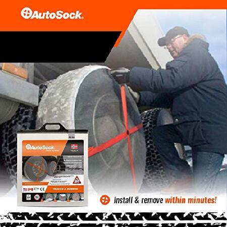 autosock al 64 size al 64 タイヤ チェーン 代替 品｜importstore-maron｜04