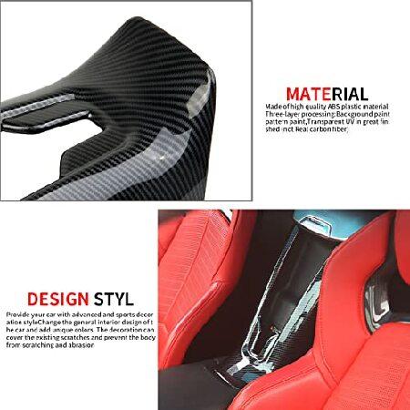 crosselec Carbon Fiber Center Control Between Seats Cover Trim for Chevrolet Corvette C8 2020-2023｜importstore-maron｜05