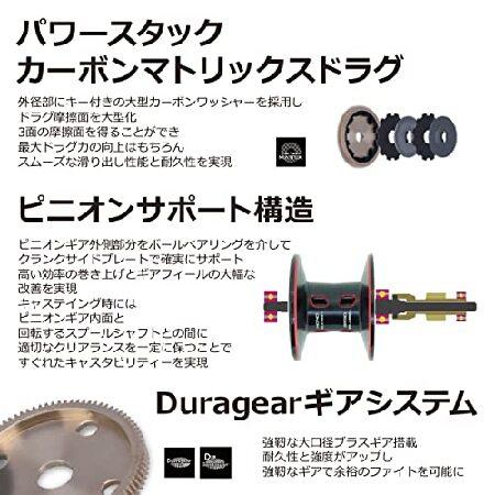 アブガルシア Revo LTX-L SHS abu garcia revo LTX-L SHS ベイトリール