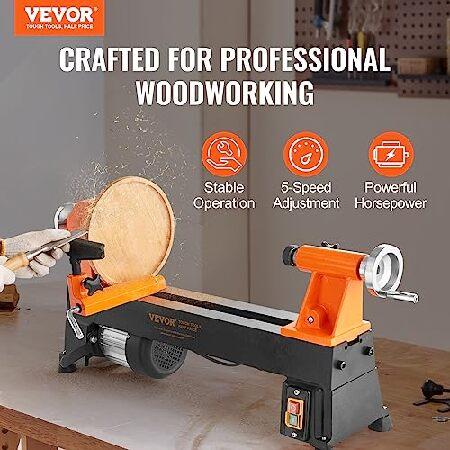 VEVOR Benchtop Wood Lathe, 10 in x 18 in, 0.5 HP 370W Power Wood Turning Lathe Machine, 5 Variable Speeds 780/1320/1920/2640/3840 RPM with Rod Injecti｜importstore-maron｜02