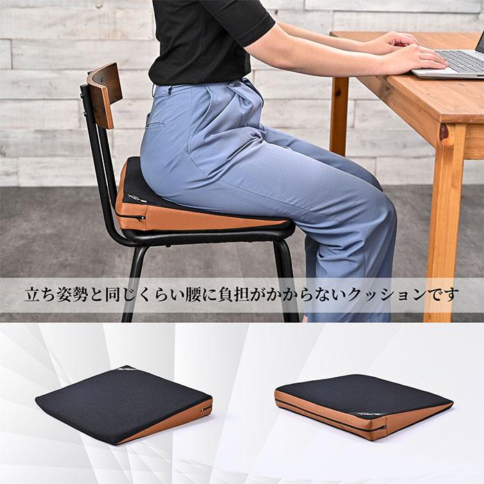 腰痛 姿勢矯正クッション NEW マルチレストクッション ドクターエル 腰痛対策 デスクワーク ブラック キャメル カーキ 運転 肩こり 猫背 | ドクターエル | 08