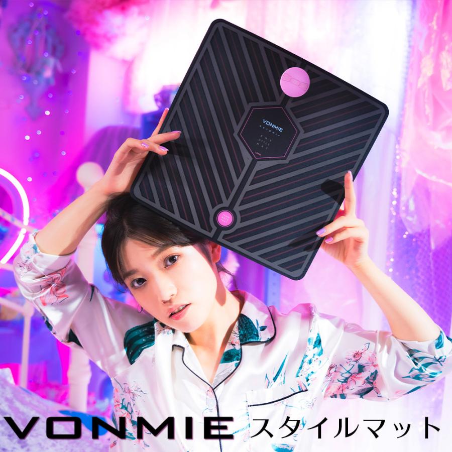 ボミー スタイルマット Ems 足 脚やせ 足痩せ 格安 美脚 脚 マッサージ ウォーキング 足裏 筋トレ 太もも ふくらはぎ トレーニング マシン むくみ 器具 母の日