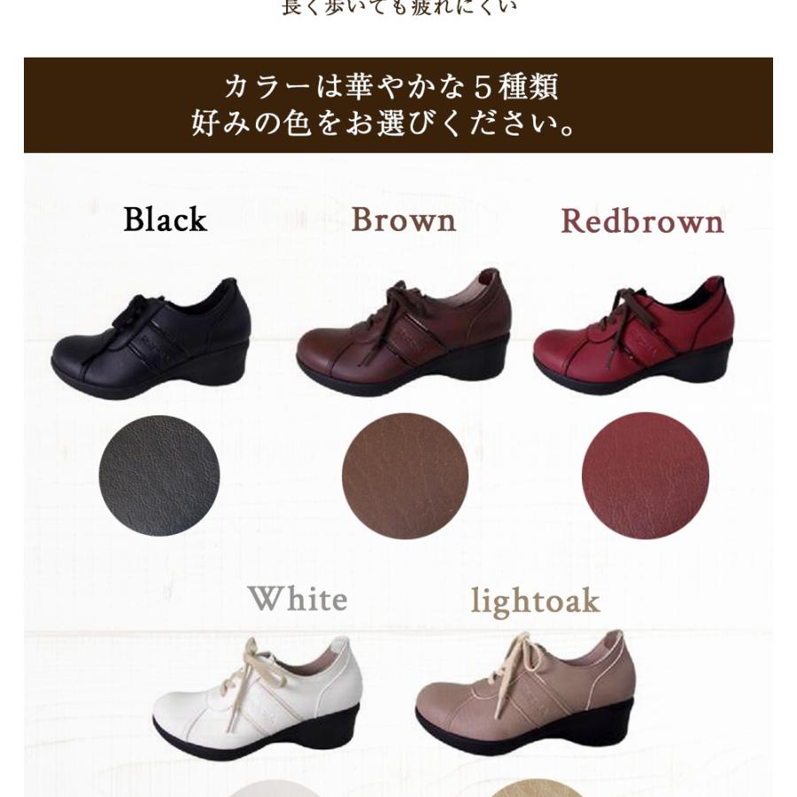 Re:getA リゲッタ ヒールスニーカー レディース R-2163 靴 S M Lサイズ  女性用 コンフォートシューズ | Re:getA | 05