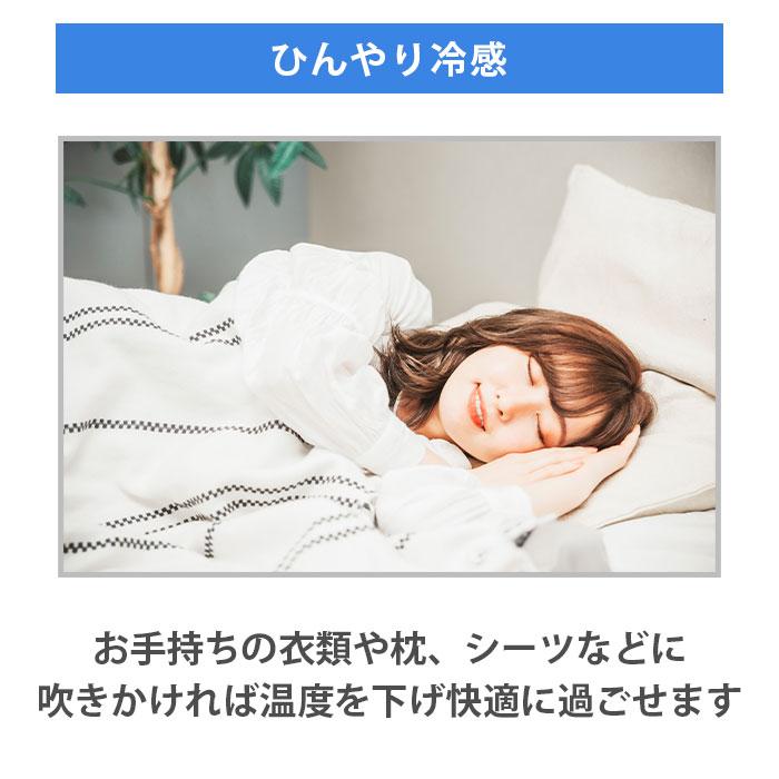 3本セット】SPF クール 285ml UVカット スプレー 紫外線対策 虫よけ