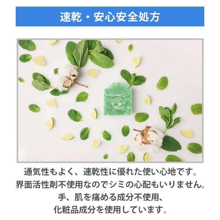 3本セット】SPF クール 285ml UVカット スプレー 紫外線対策 虫よけ
