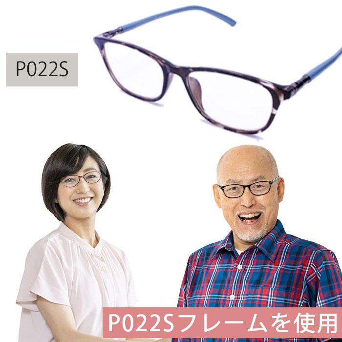 強度数老眼鏡 シニアグラス 老眼鏡 強度数 メガネ 眼鏡 めがね  +5.0 +6.0 4種類 軽量 コンパクト 角型 丸型 リーディンググラス おしゃれ メンズ レディース｜impossible-dream｜05