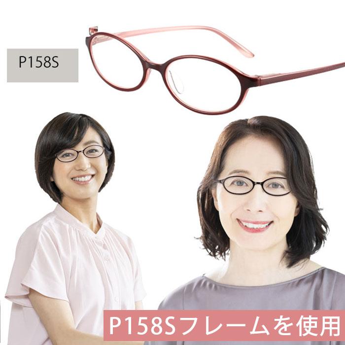 【2個セット】強度数老眼鏡 シニアグラス 老眼鏡 強度数 メガネ 眼鏡 めがね  +5.0 +6.0 4種類 軽量 コンパクト 角型 丸型 リーディンググラス おしゃれ｜impossible-dream｜08